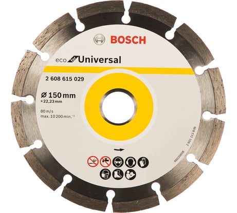 Диск алмазный ECO Universal (150х22.2 мм) Bosch 2608615029