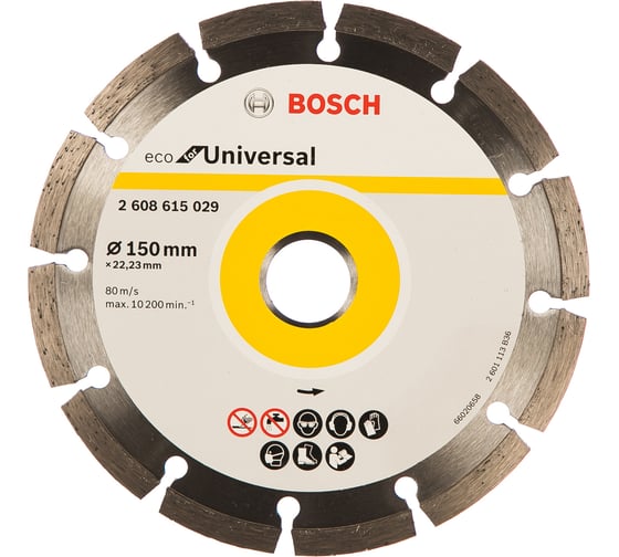 Диск алмазный ECO Universal (150х22.2 мм) Bosch 2608615029