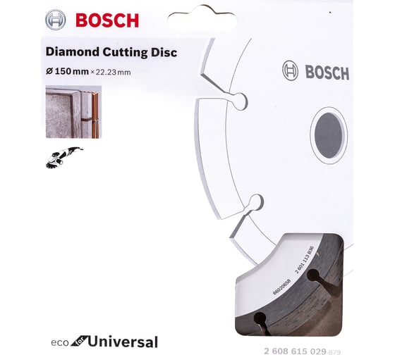 Диск алмазный ECO Universal (150х22.2 мм) Bosch 2608615029