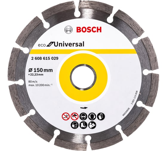 Диск алмазный ECO Universal (150х22.2 мм) Bosch 2608615029