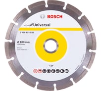 Диск алмазный ECO Universal (180х22.2 мм) Bosch 2608615030