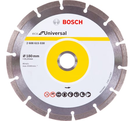 Диск алмазный ECO Universal (180х22.2 мм) Bosch 2608615030
