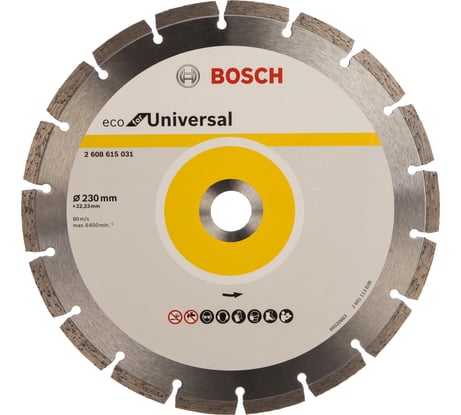 Диск алмазный ECO Universal (230х22.2 мм) Bosch 2608615031