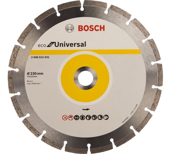Диск алмазный ECO Universal (230х22.2 мм) Bosch 2608615031