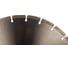 Диск алмазный ECO Universal (350х20 мм) Bosch 2608615034 2