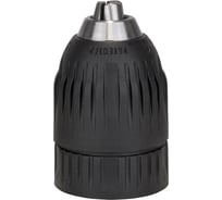 Патрон быстрозажимной (1/2"-20; 1.5-13 мм) Bosch 2609255705