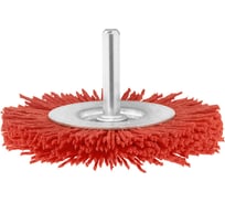 Щетка дисковая нейлоновая (75 мм) Bosch 2609256535