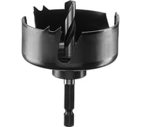 Коронка для отверстий под споты (75 мм) Bosch 2609256D10
