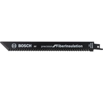 Пильное полотно для фибровой изоляции S 1113 AWP (225 мм; 2 шт.) Bosch 2608635527