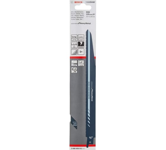 Пильное полотно по металлу S 1125 HBF (225 мм; 5 шт.) Bosch 2608658011