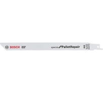 Пильное полотно по дереву S 1125 VFR (225 мм; 5 шт.) Bosch 2608658036