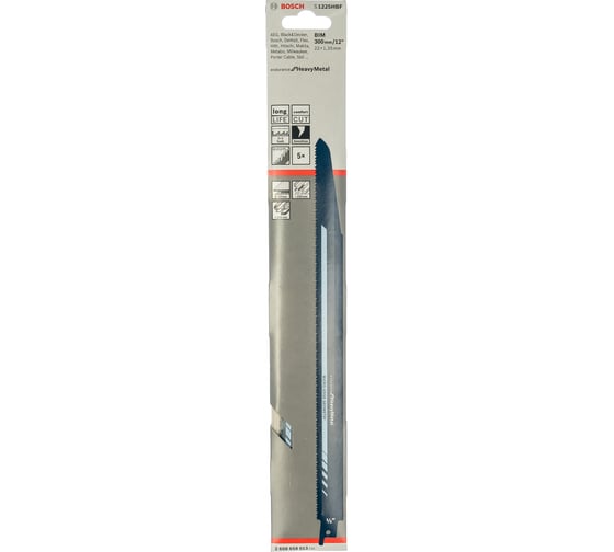 Пильное полотно по металлу S 1225 HBF (300 мм; 5 шт.) Bosch 2608658013