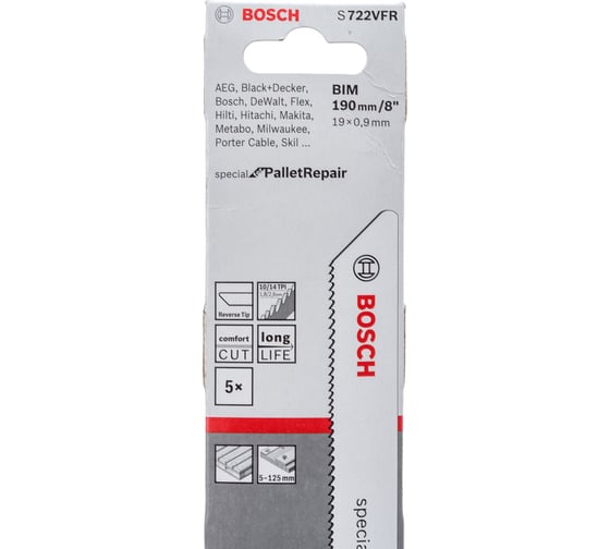 Пильное полотно по дереву S 722 VFR (190 мм; 5 шт.) Bosch 2608658027