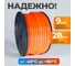 Шланг пневматический (50 м; 10/14 мм) WIEDERKRAFT WDK-65714 4