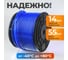 Шланг пневматический (100 м; 8/12 мм) WIEDERKRAFT WDK-65771 5