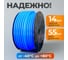 Шланг пневматический (50 м; 10/14 мм) WIEDERKRAFT WDK-65775 5