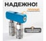 Разветвитель пневматический (1/4"; рапид EURO) WIEDERKRAFT WDK-82ML 3