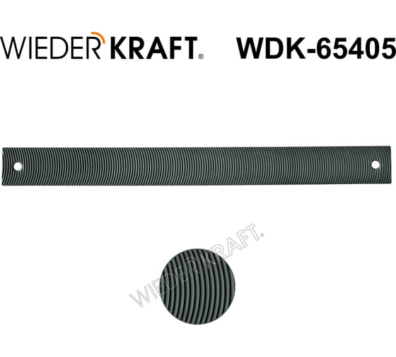 Напилочное полотно для рубанка (350х35х5 мм; 12 зуб/дюйм) WIEDERKRAFT WDK-65404