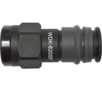 Композитное быстроразъёмное соединение (рапид - 1/4"F) WIEDERKRAFT WDK-820SF