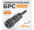 Композитное быстроразъёмное соединение ("елочка" 8 мм - рапид) WIEDERKRAFT WDK-820SH 3
