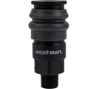 Композитное быстроразъёмное соединение (рапид- 1/4"М) WIEDERKRAFT WDK-820SM 15600323