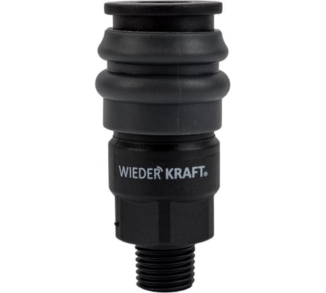 Композитное быстроразъёмное соединение (рапид- 1/4"М) WIEDERKRAFT WDK-820SM