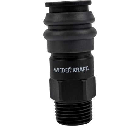 Композитное быстроразъёмное соединение (рапид- 1/2"М) WIEDERKRAFT WDK-840SM