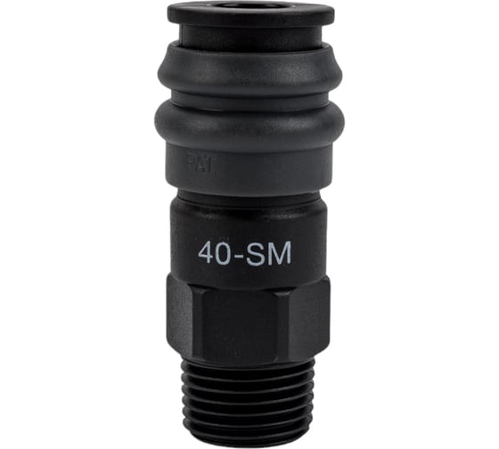 Композитное быстроразъёмное соединение (рапид- 1/2"М) WIEDERKRAFT WDK-840SM