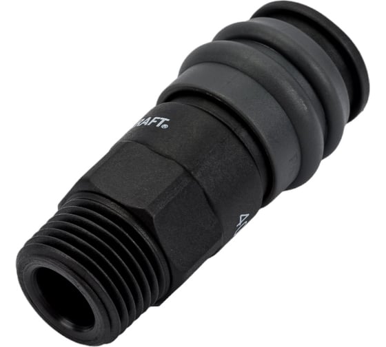 Композитное быстроразъёмное соединение (рапид- 1/2"М) WIEDERKRAFT WDK-840SM