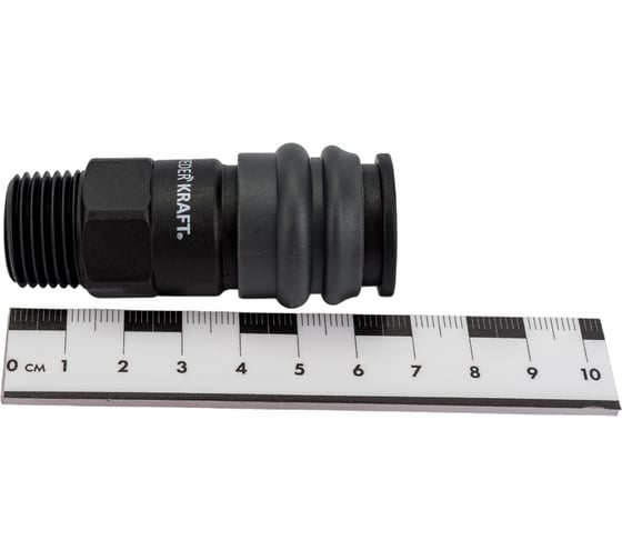 Композитное быстроразъёмное соединение (рапид- 1/2"М) WIEDERKRAFT WDK-840SM