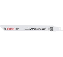 Пильное полотно по дереву S 725 VFR (190 мм; 5 шт.) Bosch 2608658033