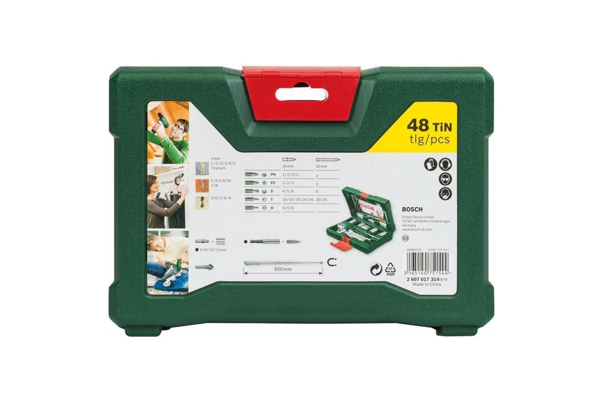 Набор принадлежностей V-line (48 шт.) Bosch 2607017314 - выгодная цена ...
