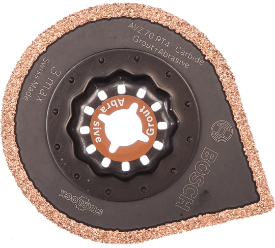 Насадка для удаления строительного раствора AVZ 70 RT4 (70 мм) Bosch 2609256C51