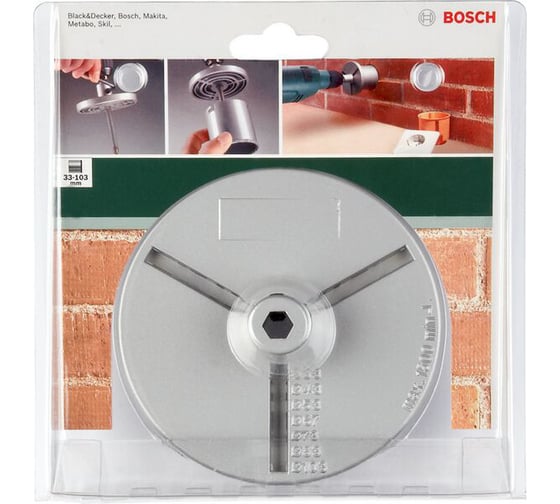 Основание для коронок с твердосплавным напылением (33 -103 мм) Bosch 2609255631