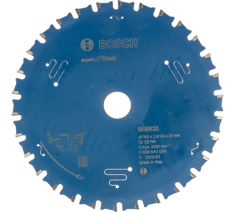 Пильный диск по металлу (160x20 мм; 30 зубьев) Bosch 2608643054