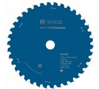Пильный диск по стали (192x20 мм; 38 зубьев) Bosch 2608644288