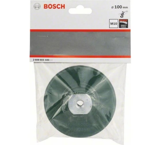 Держатель диска 100 мм, M10 Bosch 2608603440