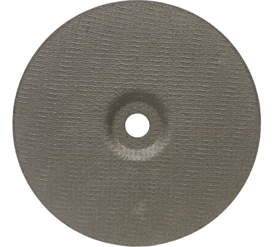 Диск отрезной Standard for Metal 230x2.5х22.2 мм Bosch 2608619776