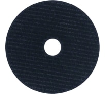 Отрезной диск Standard for Metal 125x1х22.2 мм Bosch 2608619768