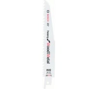 Пильное полотно BIM S 610 VF Heavy for Wood and Metal 5 шт Bosch 2608657608