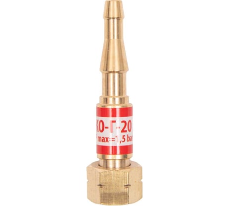 Клапан обратный КО-Г-20 вход резака/горелки KRASS 2855574