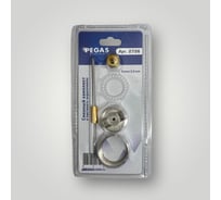 Сопло для краскопульта 2.5 мм Pegas pneumatic 2726