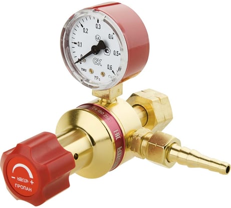 Редуктор пропановый БПО 5 3 KRASS 2117500