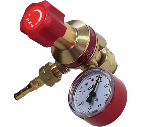 Редуктор пропановый БПО 5 3 KRASS 2117500