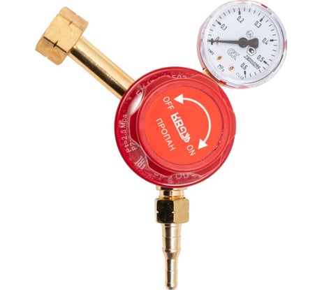 Редуктор пропановый БПО 5 КР KRASS 2117516