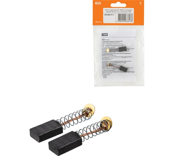 Щетки графитовые щг-10860101 2 шт для дрели ударной ду-550 TDM SQ1086-0111 1
