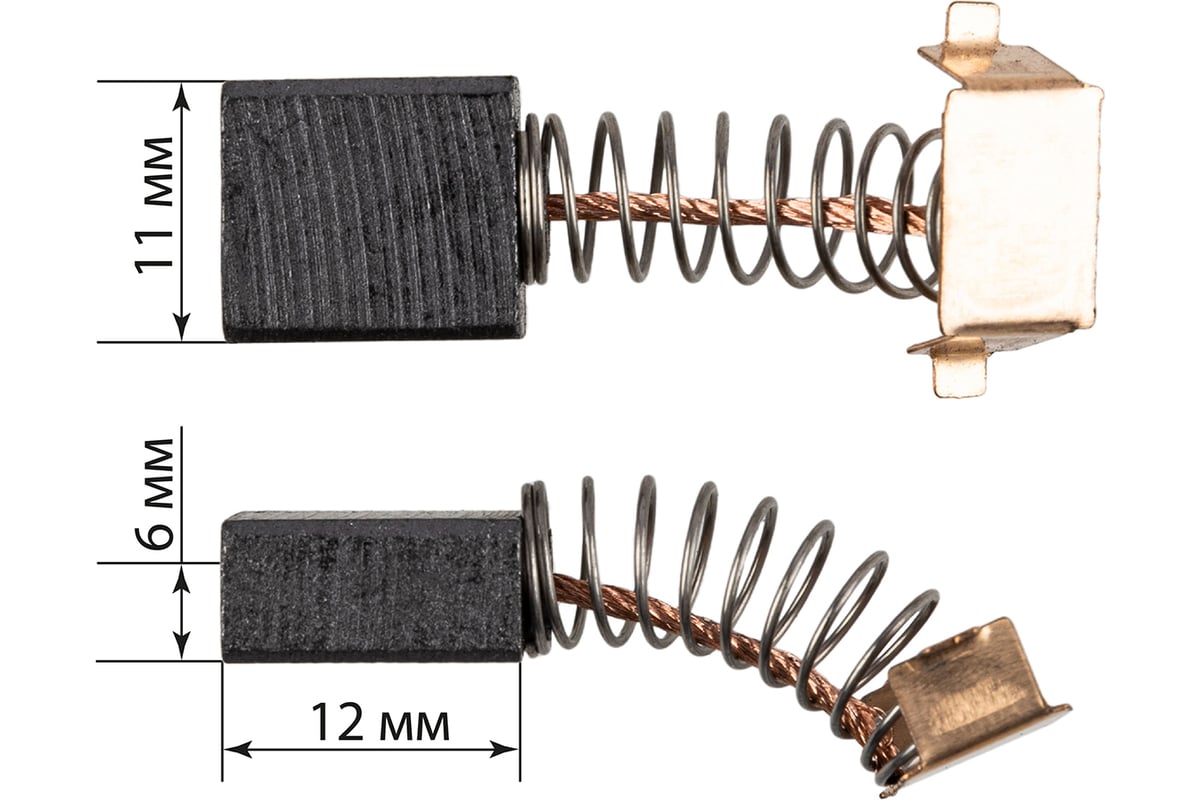 Щетки графитовые щг-10800106 2 шт для угловой шлифмашины ушм TDM SQ1080 ...