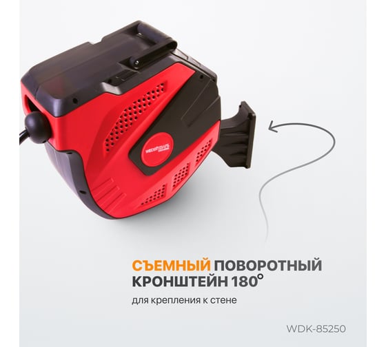 Шланг пневматический армированный PVC на катушке (15+1 м; 1/4; 20 бар) WIEDERKRAFT WDK-85250