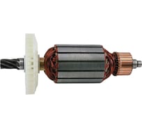 Якорь (ротор) аналог для дисковой пилы Интерскол ДП 1900 TORGWIN IK-1900