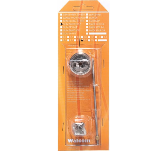 Набор для краскораспылителя Slim S-I-HD HVLP WALMEC 1135022 1